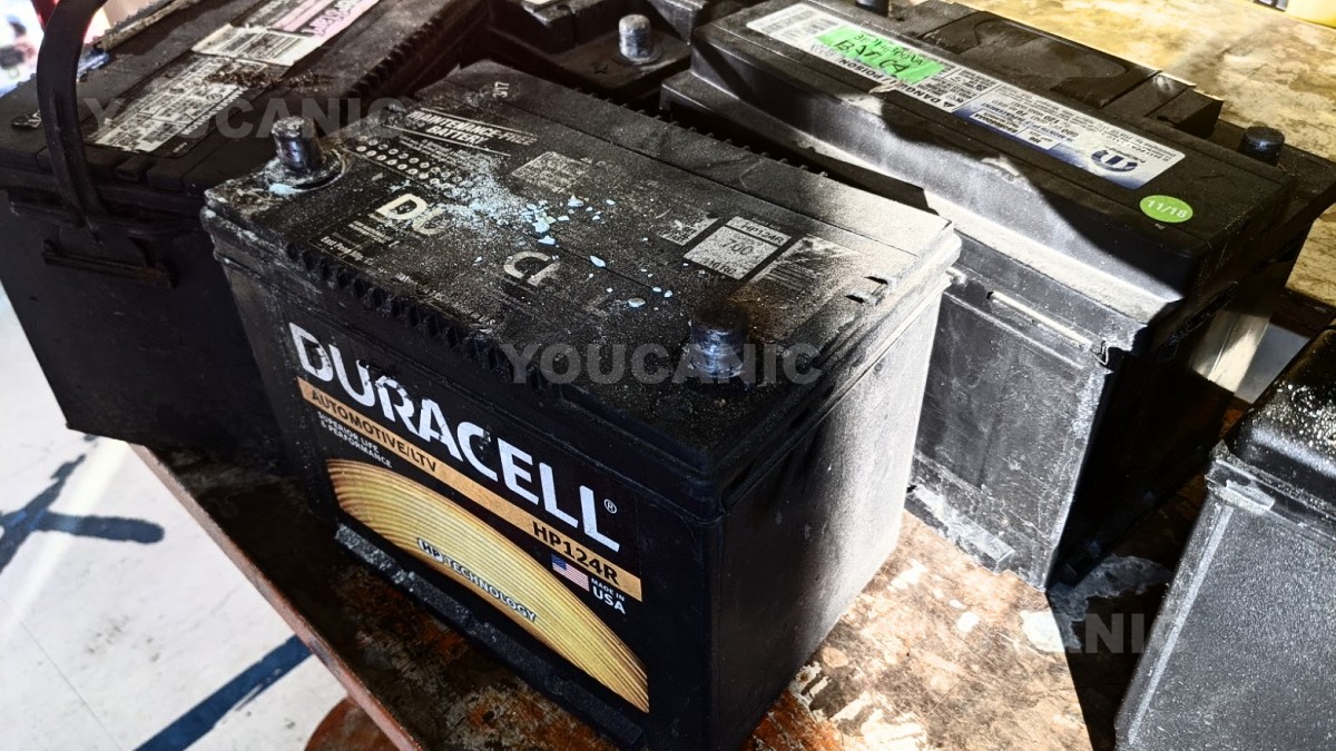 HOW LONG DOES A CAR BATTERY LAST