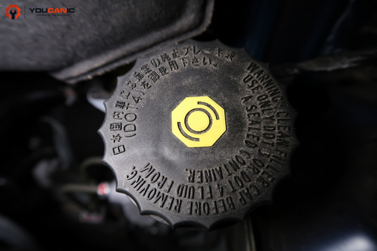 Mitsubishi brake fluid type