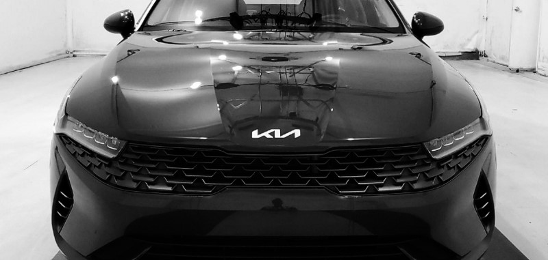 New Kia Logo Front