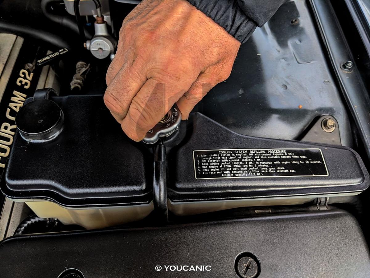 engine coolant reservoir