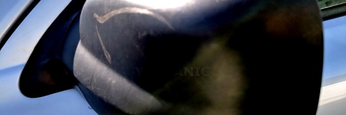 Volvo Side View Mirror Replacement Guide