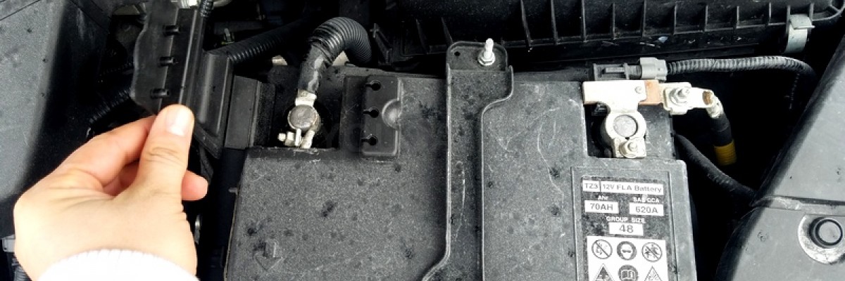 How to Open Lexus Trunk When Battery Is Dead