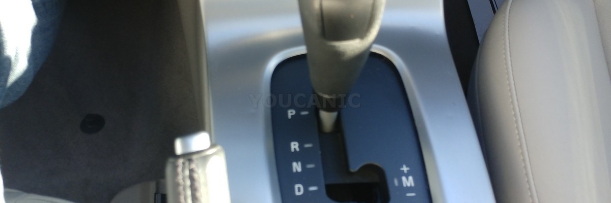 How to Get Volvo Out of Park | Shifter Stuck In Park
