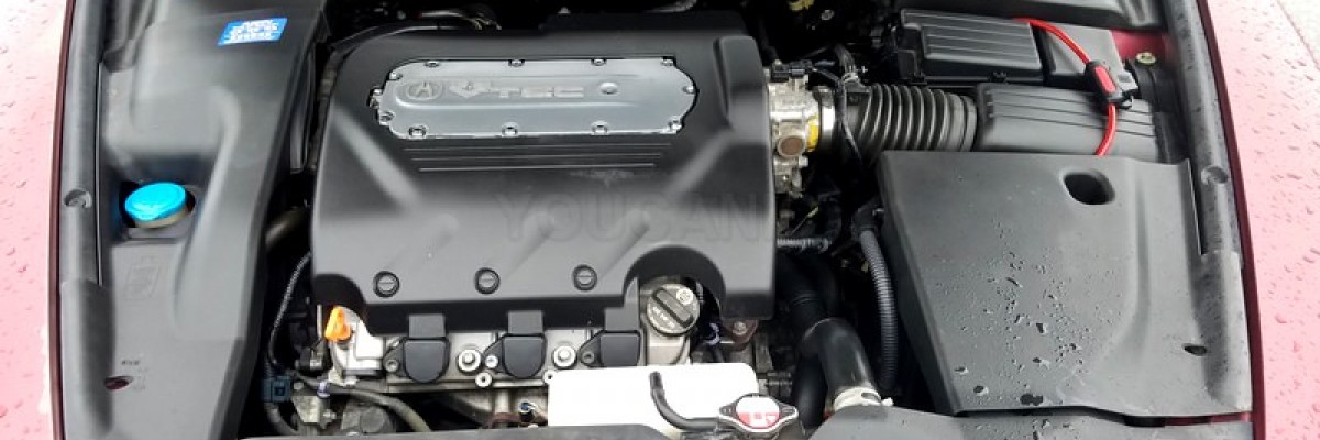 How to Add Windshield Washer Fluid on an Acura