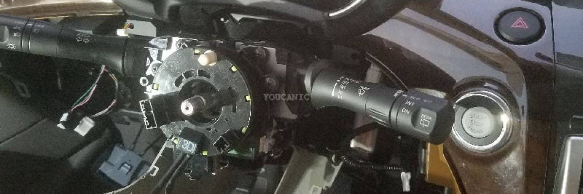 How to Change Nissan Turn Signal | Headlight | Wiper Switch
