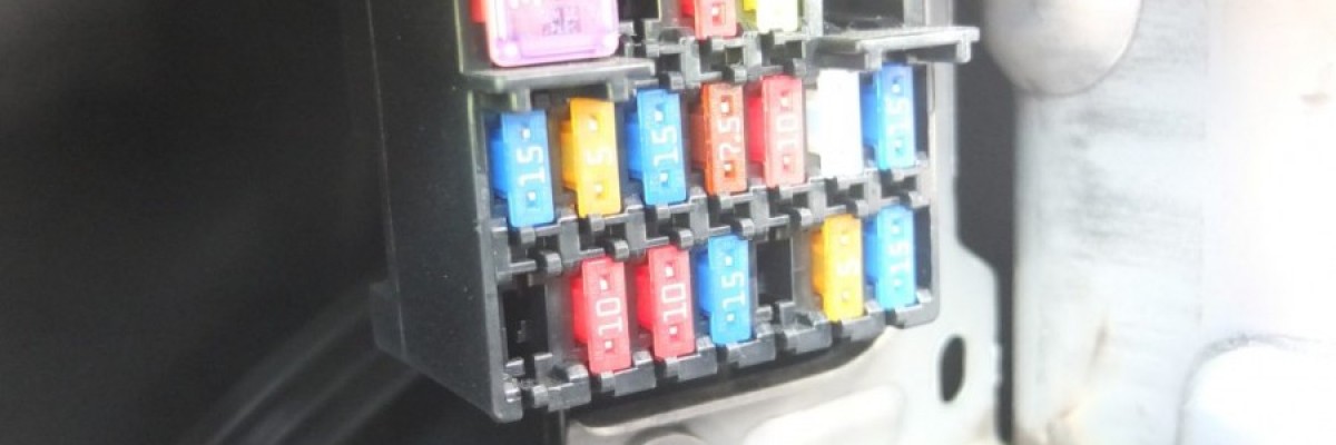 Mazda 5 Fuse Box | Location | Designation