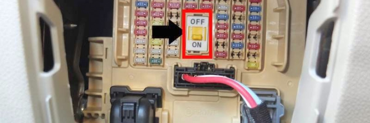 What is the ON / OFF switch inside the fuse box? Kia / Hyundai