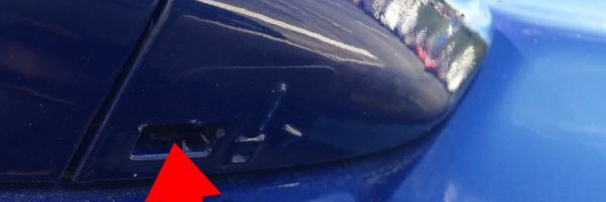 How to Open Ford Door If Battery Dead