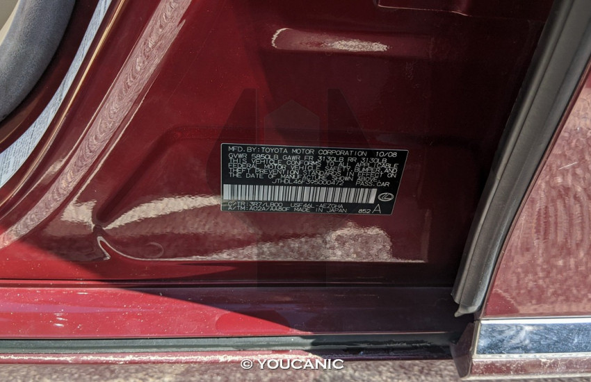 Where to Find Lexus VIN Number