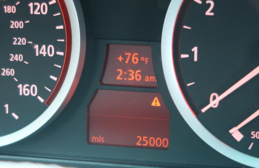 How To Access BMW Hidden Menu