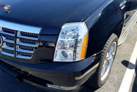 How to Change Cadillac Windshield Wiper blades