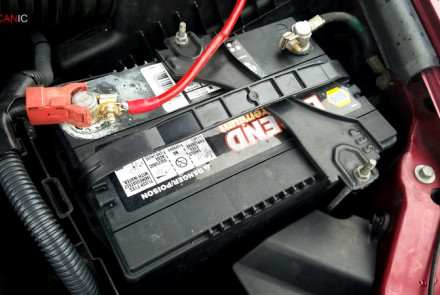 Acura Car Battery Replacement DIY