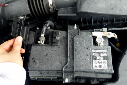 Lexus Jump Start Dead Battery