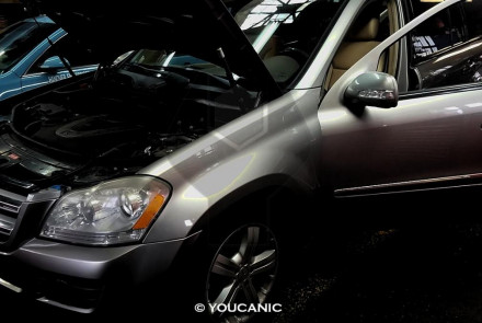 Mercedes 722.9 7-Speed Transmission - Check Fluid Level