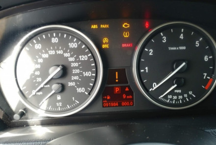 Turn BMW Ignition ON without without Starting Engine