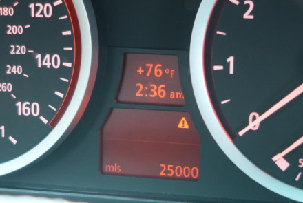 BMW Access Hidden (Secret) Menu Options