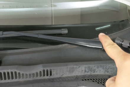 VW VIN Decoder