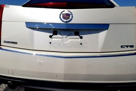Fix Cadillac Trunk that Won't Stay Open