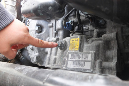 How to Check Honda Transmission Fluid | No Dipstick |