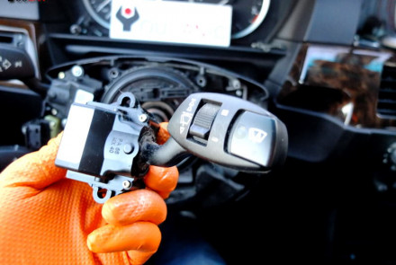 BMW Replace Windshield Wiper Switch