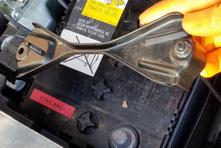 Nissan Car Battery Replacement Guide DIY