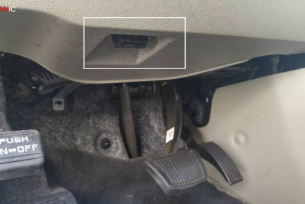 Kia OBD2 Port Location