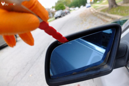 Bmw Replace Side Mirror Glass Bmw Replace Side Mirror Glass, Can You Replace Side View Mirror Glass