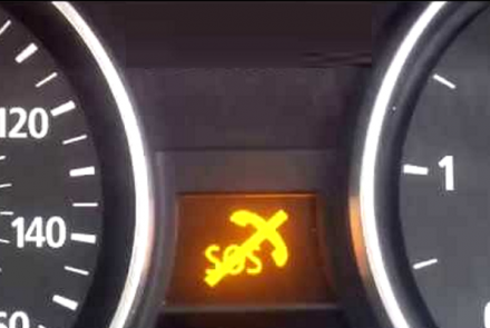 BMW SOS Call System Malfunction