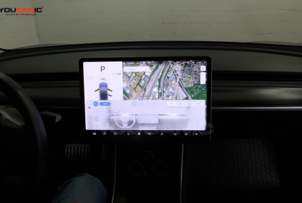 How to Change AC Settings on Tesla