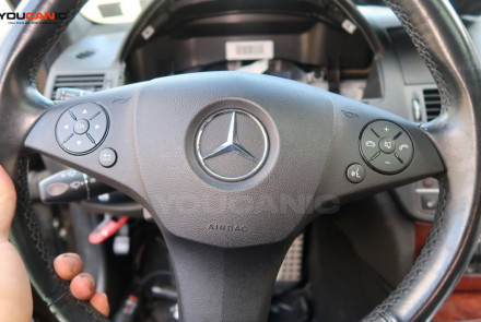 Mercedes-Benz C-Class Remove or Replace the Airbag