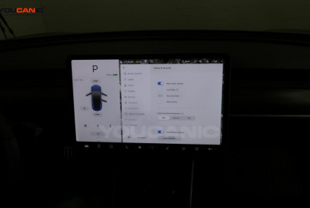 Tesla Cabin Overheat Protection Enable / Disable