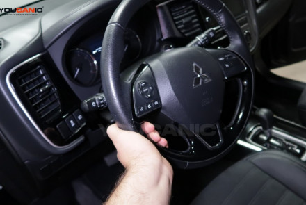 Mitsubishi Adjust Position of the Steering Wheel