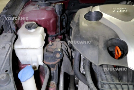 Hyundai Check Engine Coolant Level