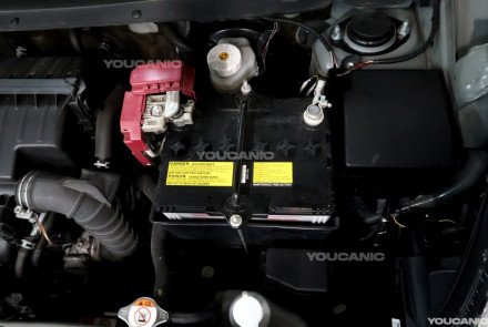 Mitsubishi Mirage G4 Battery Replacement