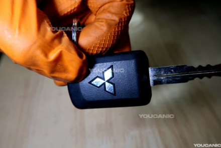 Mitsubishi Key Fob Battery Replacement