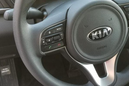 Kia VIN Decoder