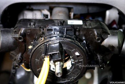 Mitsubishi Mirage Combination Switch Clock Spring Replacement