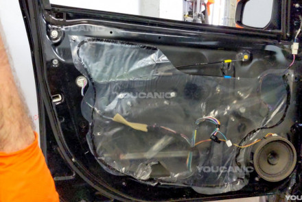 Door Panel Replacement Mitsubishi Mirage G4
