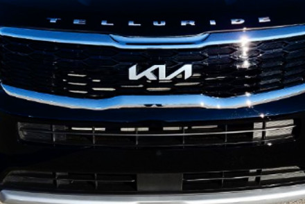 New Kia Logo and Why It Changed