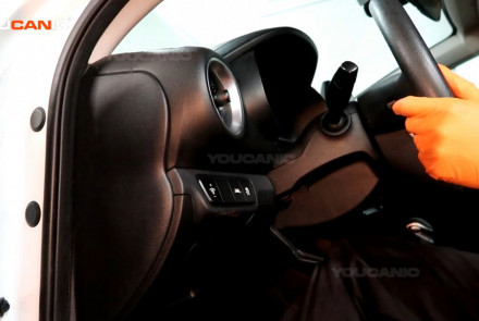 Kia Steering Wheel Adjustment