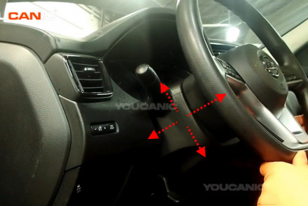 Nissan - How to Adjust Steering Wheel