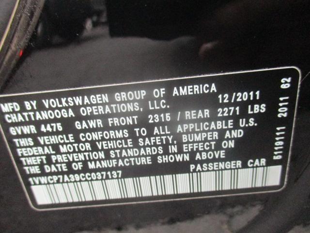 decode vw vin number