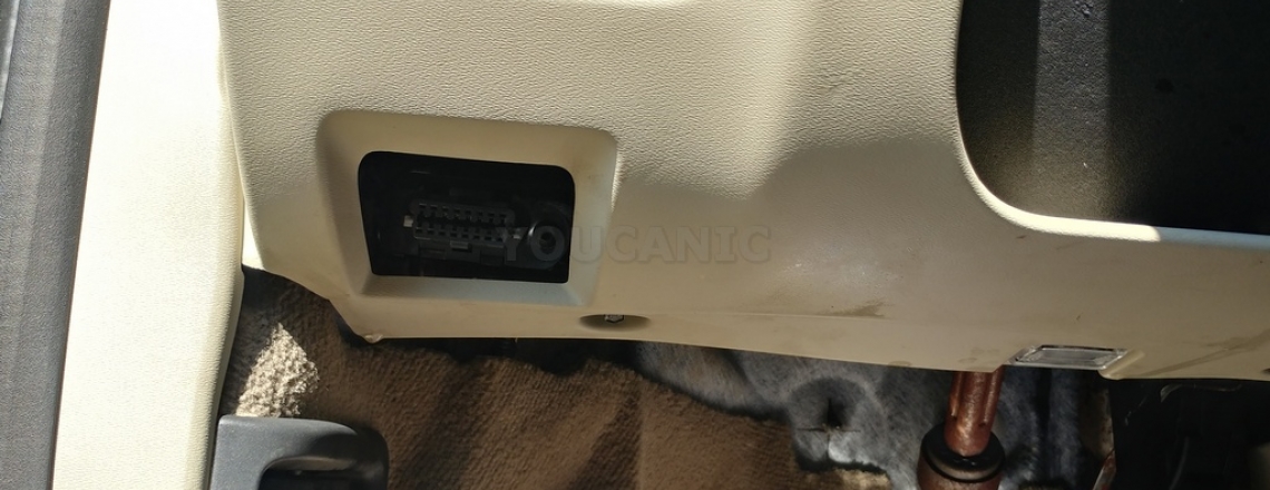 Volvo OBD2 Port Location